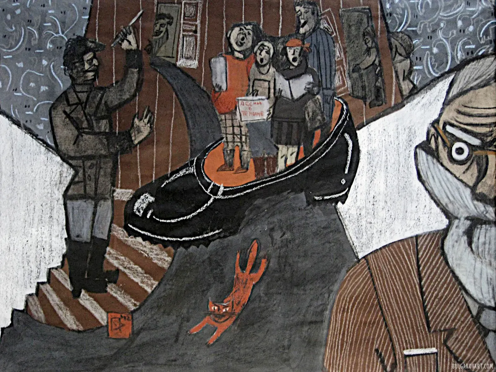 Иллюстрация №4 | Михаил Булгаков, «Собачье сердце»