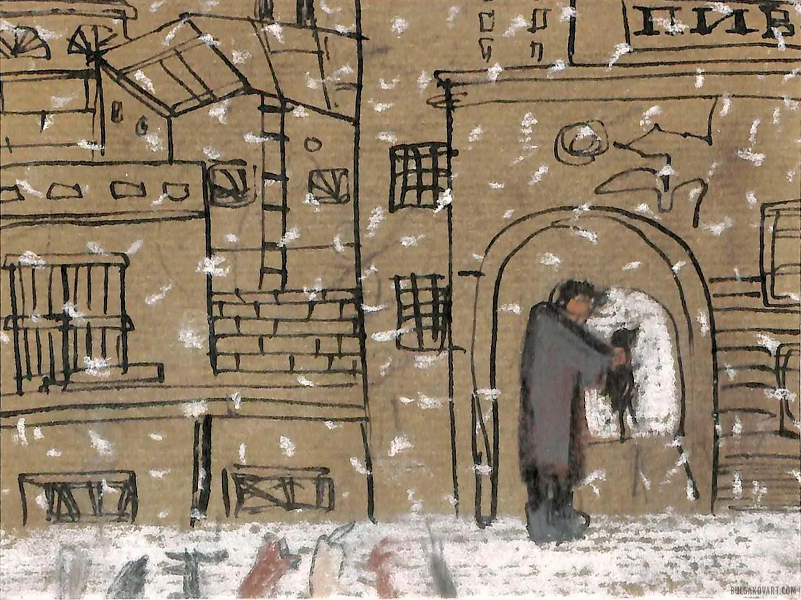 Иллюстрация №12 | Михаил Булгаков, «Собачье сердце»