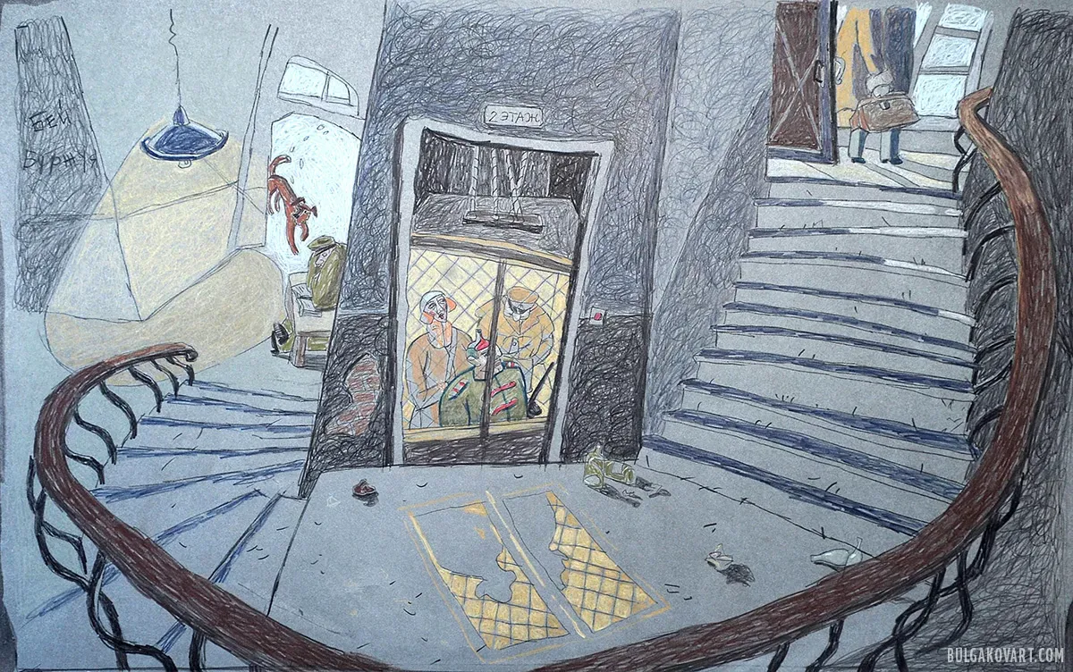 Иллюстрация №3 | Михаил Булгаков, «Собачье сердце»