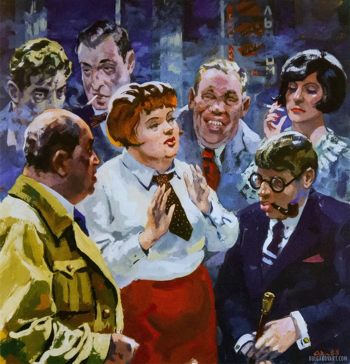 Иллюстрация №7 | Михаил Булгаков, «Мастер и Маргарита»