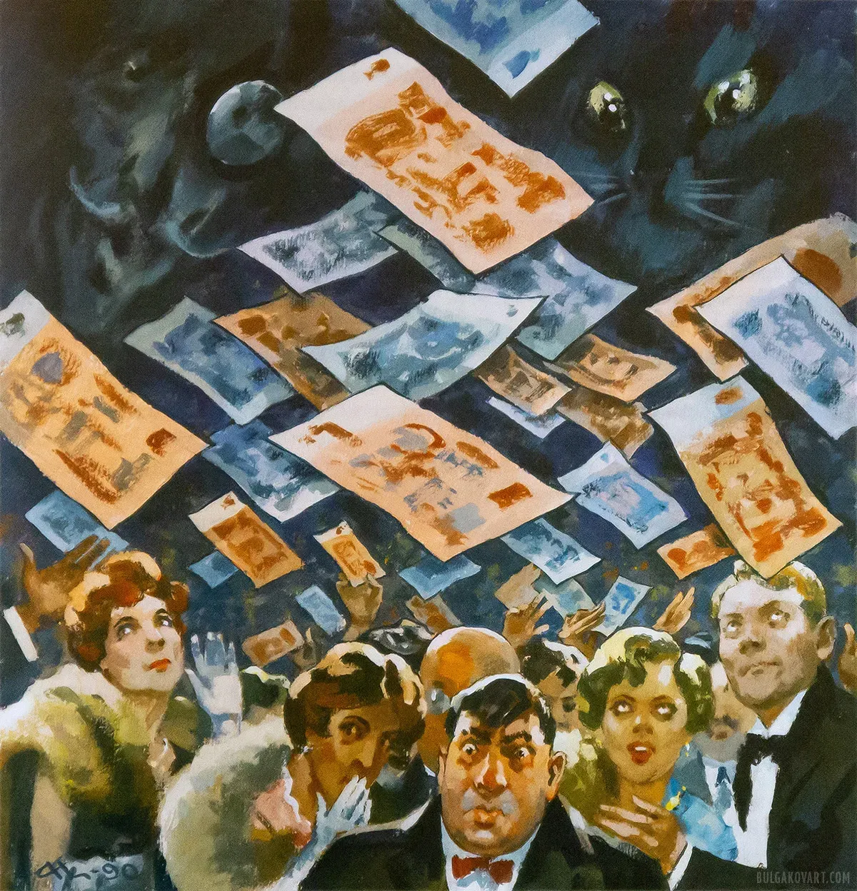 Иллюстрация №13 | Михаил Булгаков, «Мастер и Маргарита»