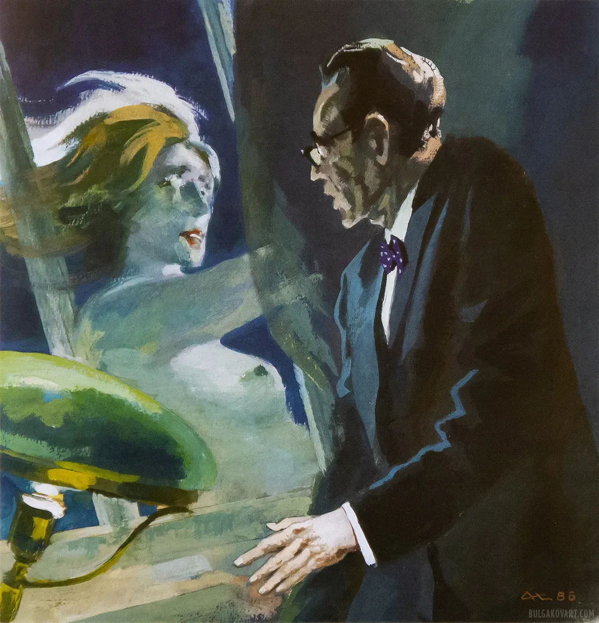 Иллюстрация №16 | Михаил Булгаков, «Мастер и Маргарита»