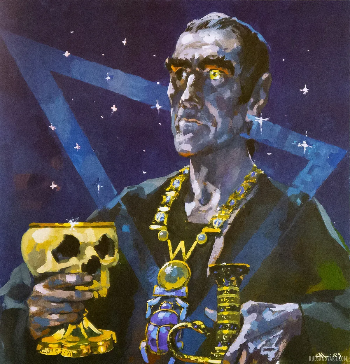 Иллюстрация №20 | Михаил Булгаков, «Мастер и Маргарита»