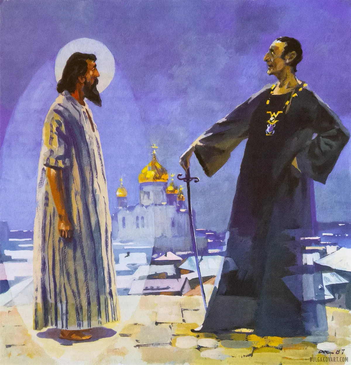 Иллюстрация №25 | Михаил Булгаков, «Мастер и Маргарита»