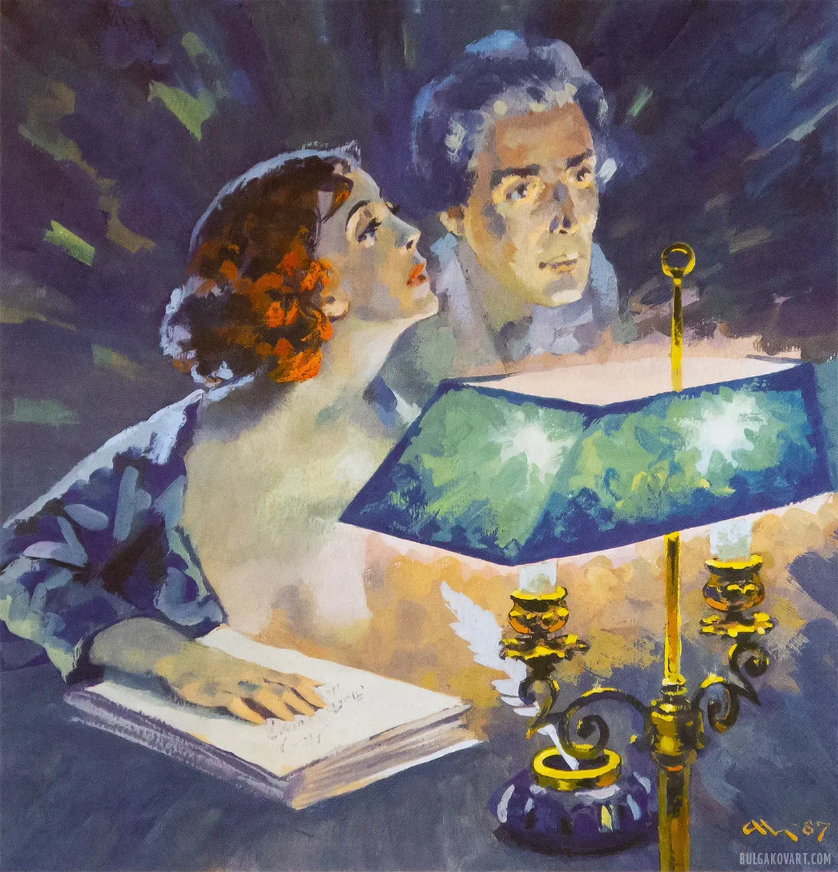 Иллюстрация №27 | Михаил Булгаков, «Мастер и Маргарита»