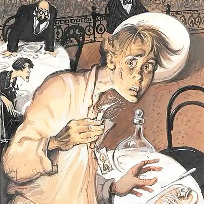 Иллюстрации Андрея Симанчука