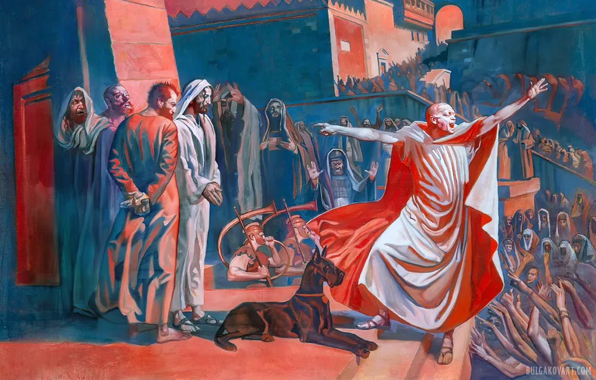 Се человек | Михаил Булгаков, «Мастер и Маргарита»