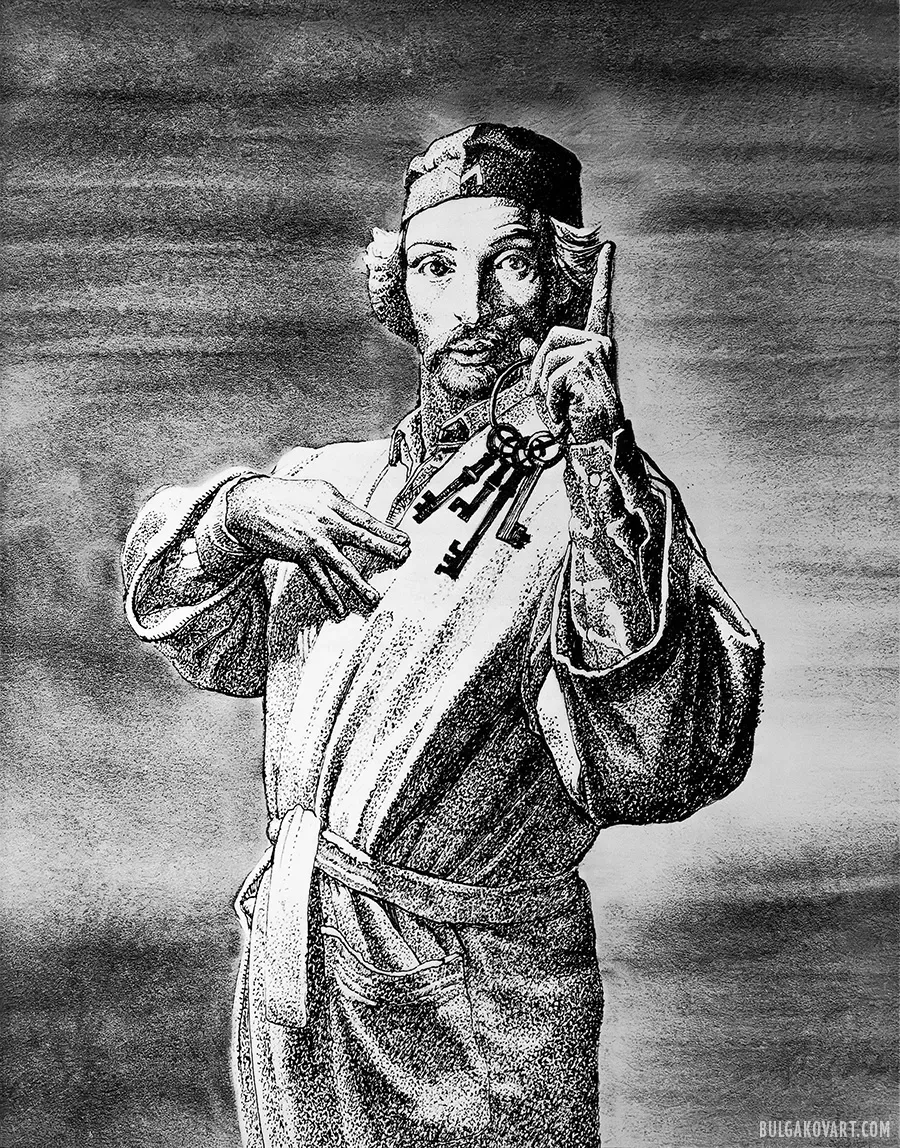 Мастер с ключами | Михаил Булгаков, «Мастер и Маргарита»