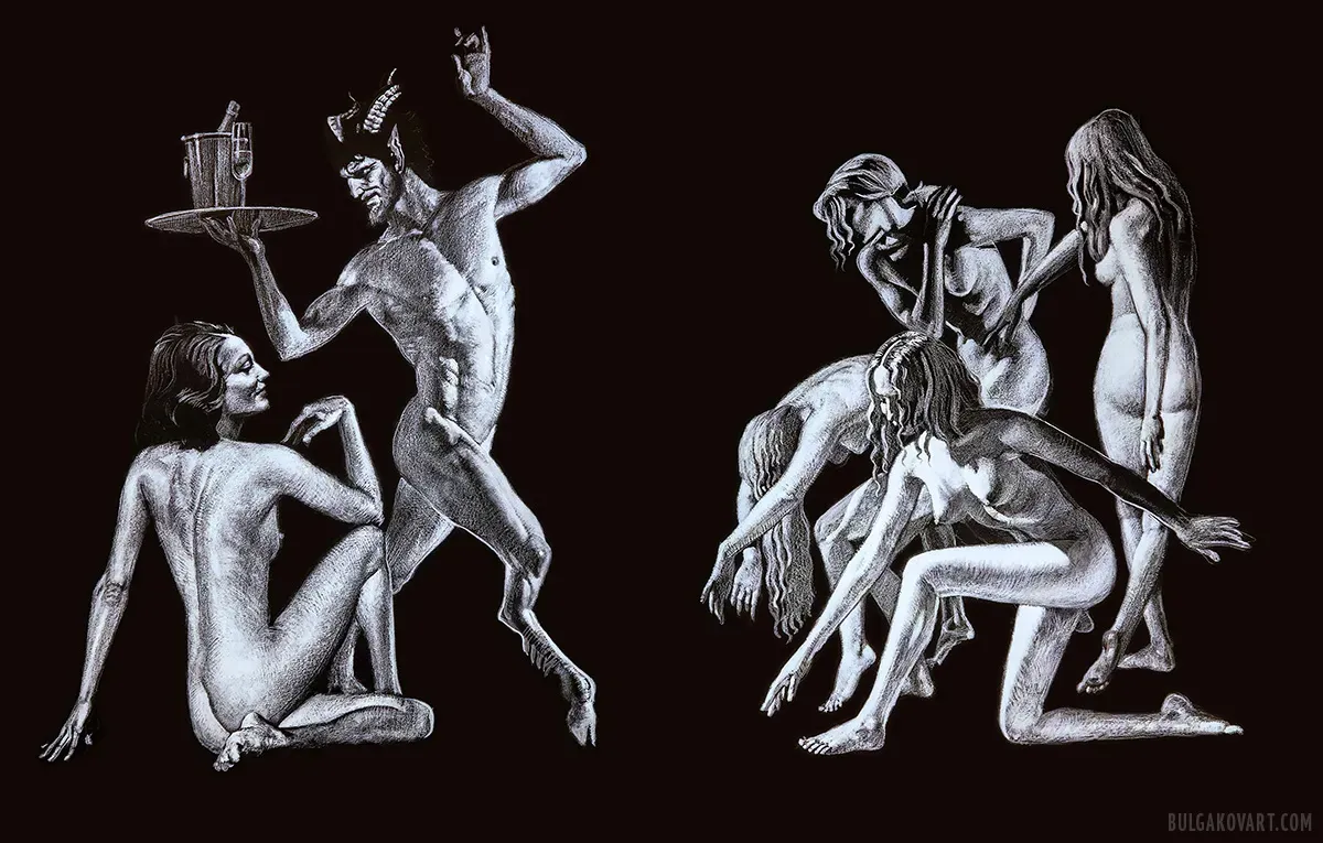 Маргарита на шабаше | Михаил Булгаков, «Мастер и Маргарита»