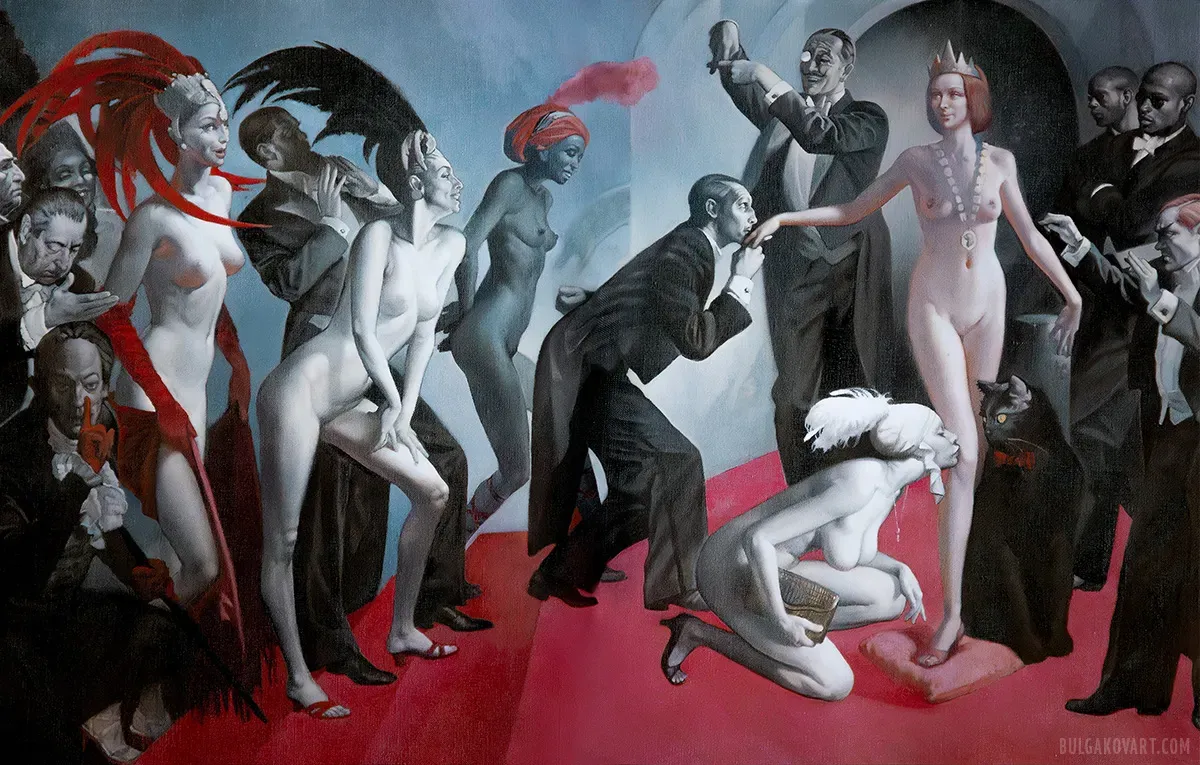 Маргарите целуют колено | Михаил Булгаков, «Мастер и Маргарита»