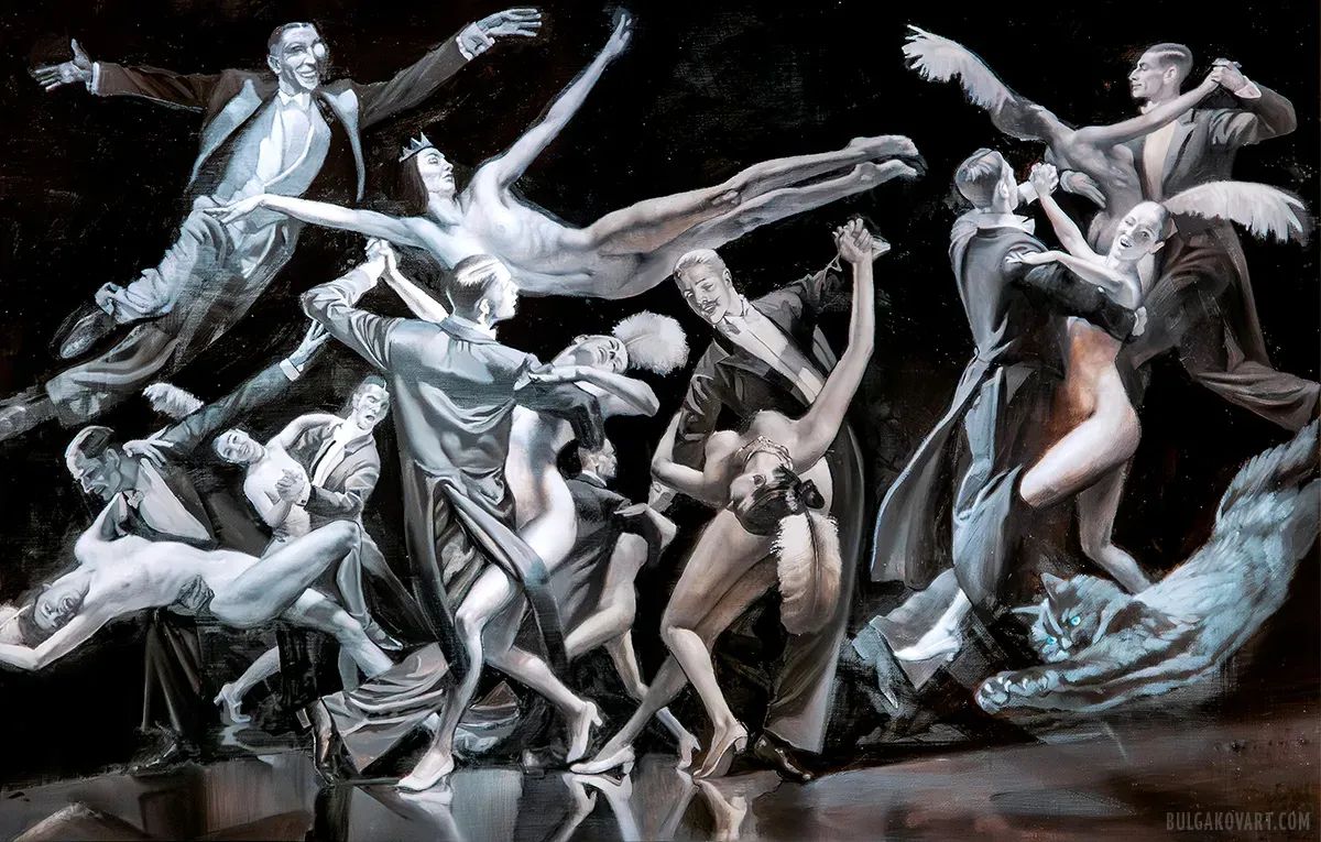 Весенний бал полнолуния, или бал ста королей | Михаил Булгаков, «Мастер и Маргарита»