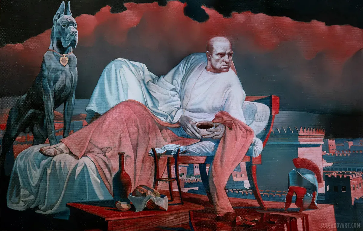 Понтий Пилат с разбитым кувшином фалернского вина | Михаил Булгаков, «Мастер и Маргарита»