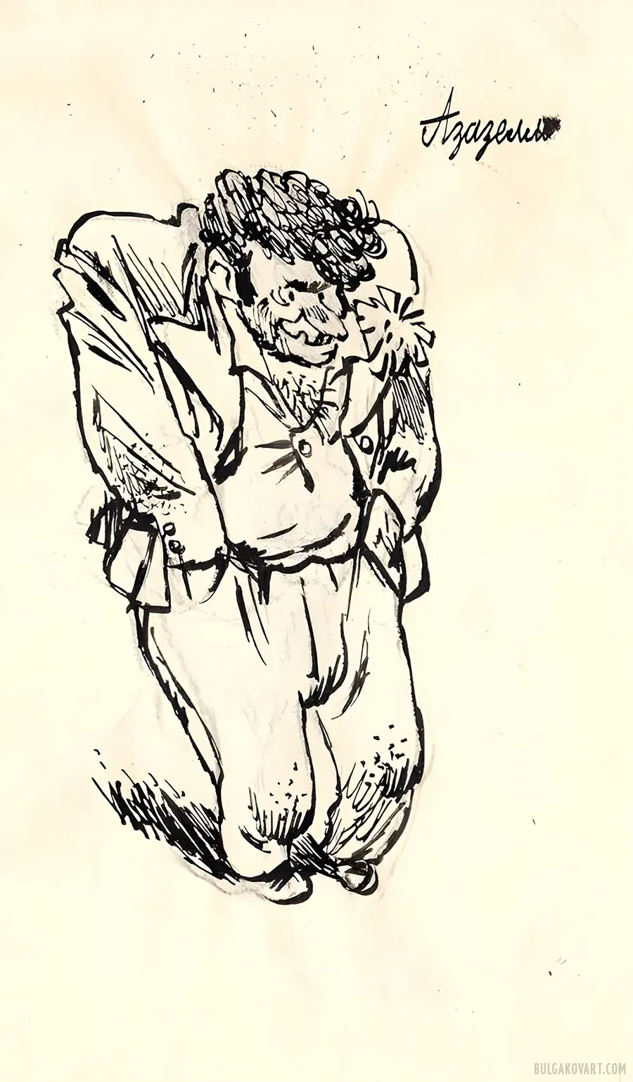 Иллюстрация №3 | Михаил Булгаков, «Мастер и Маргарита»