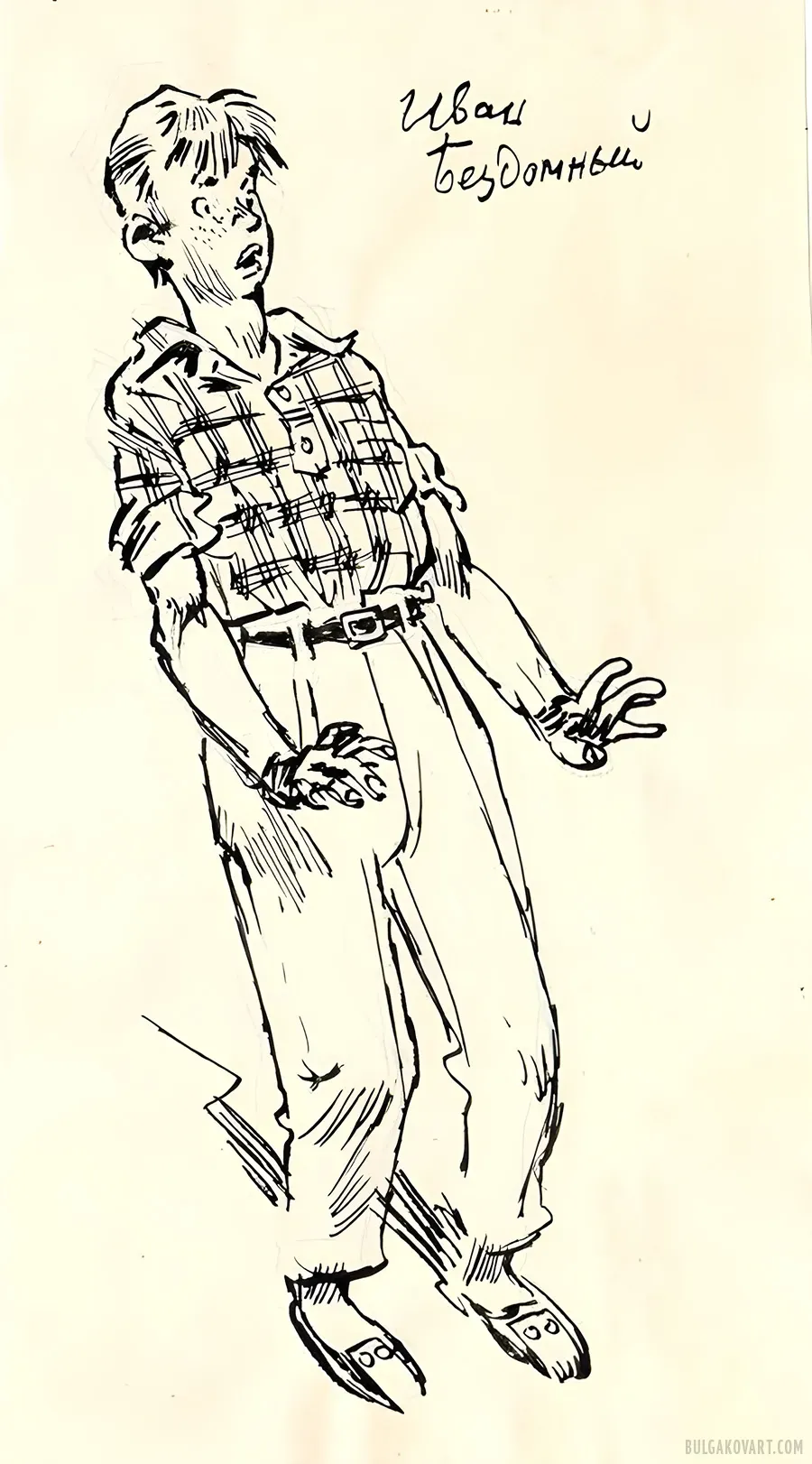 Иллюстрация №6 | Михаил Булгаков, «Мастер и Маргарита»