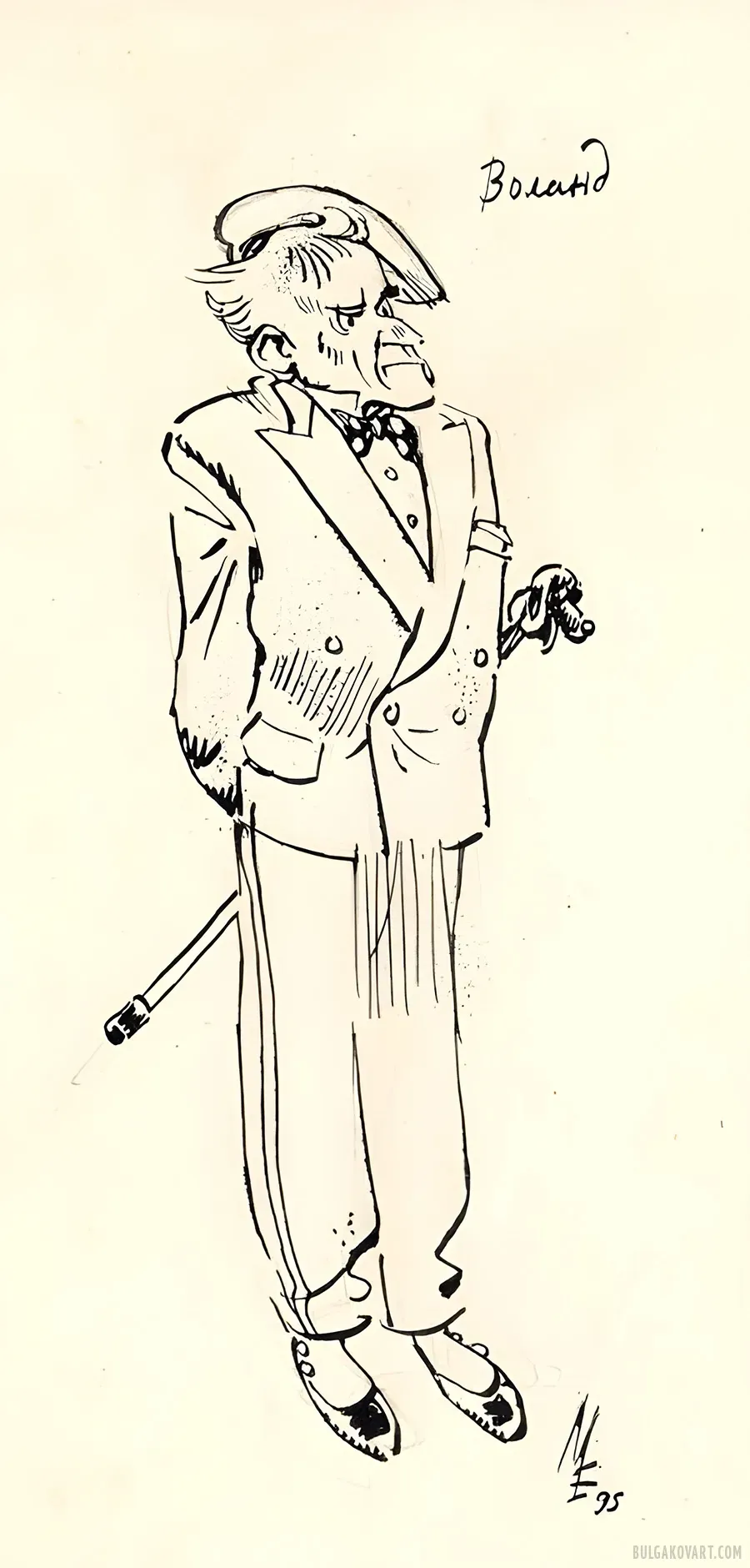 Иллюстрация №1 | Михаил Булгаков, «Мастер и Маргарита»