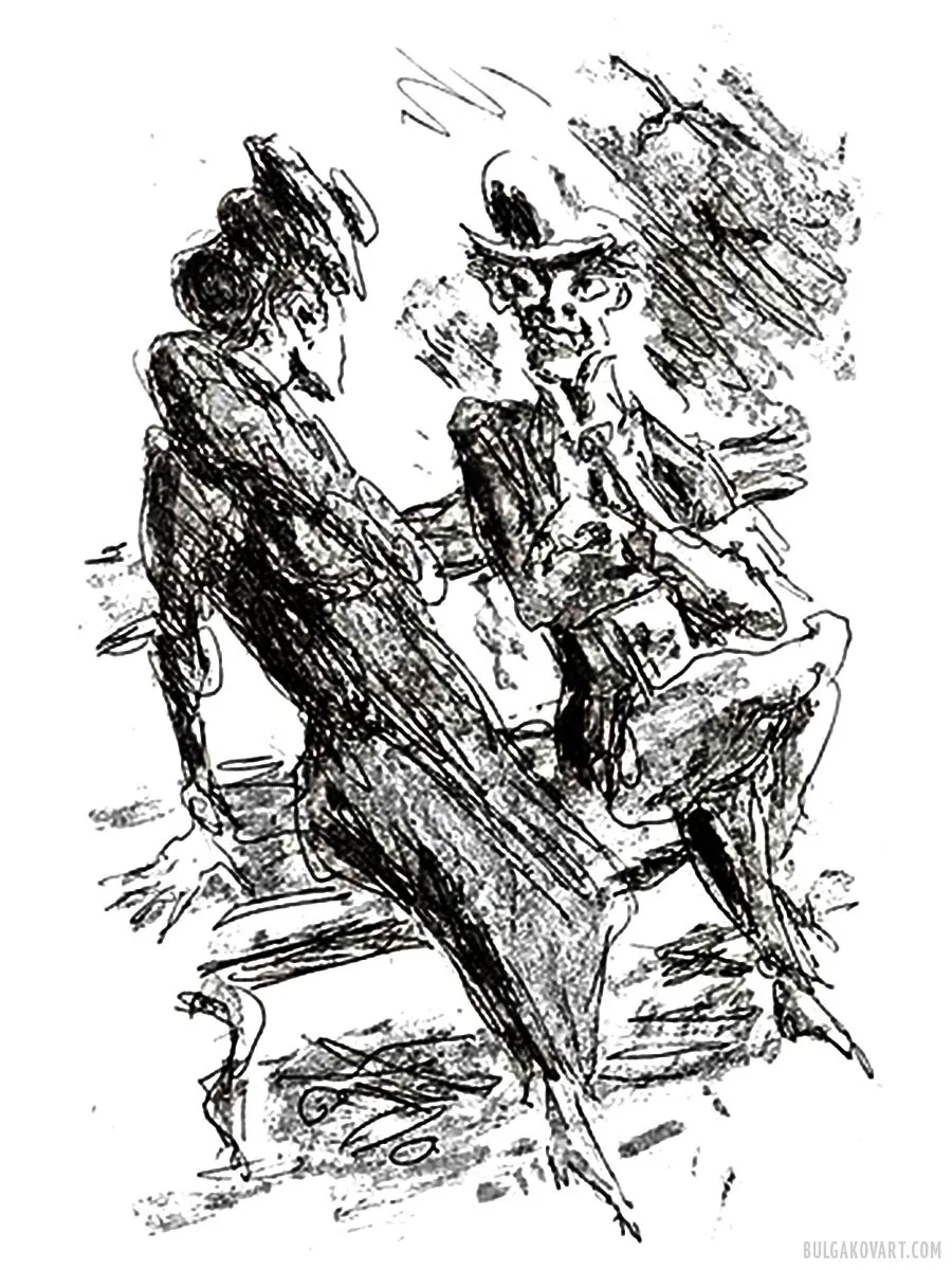 Иллюстрация №14 | Михаил Булгаков, «Мастер и Маргарита»
