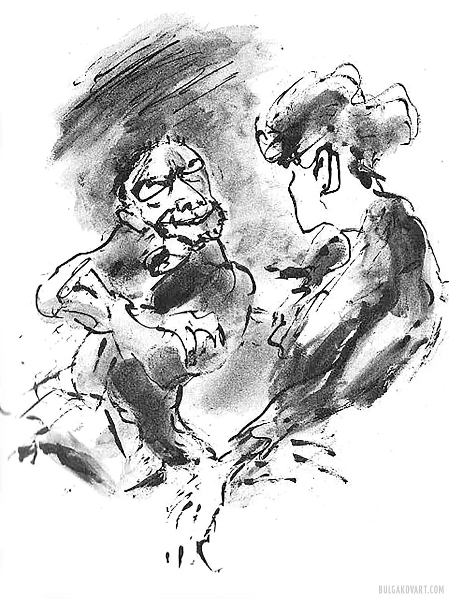 Иллюстрация №15 | Михаил Булгаков, «Мастер и Маргарита»