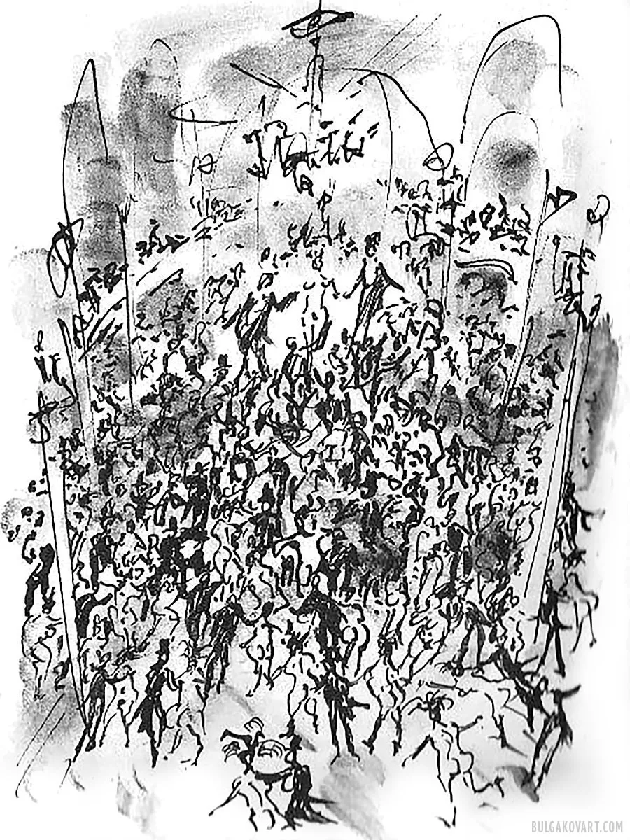 Иллюстрация №21 | Михаил Булгаков, «Мастер и Маргарита»