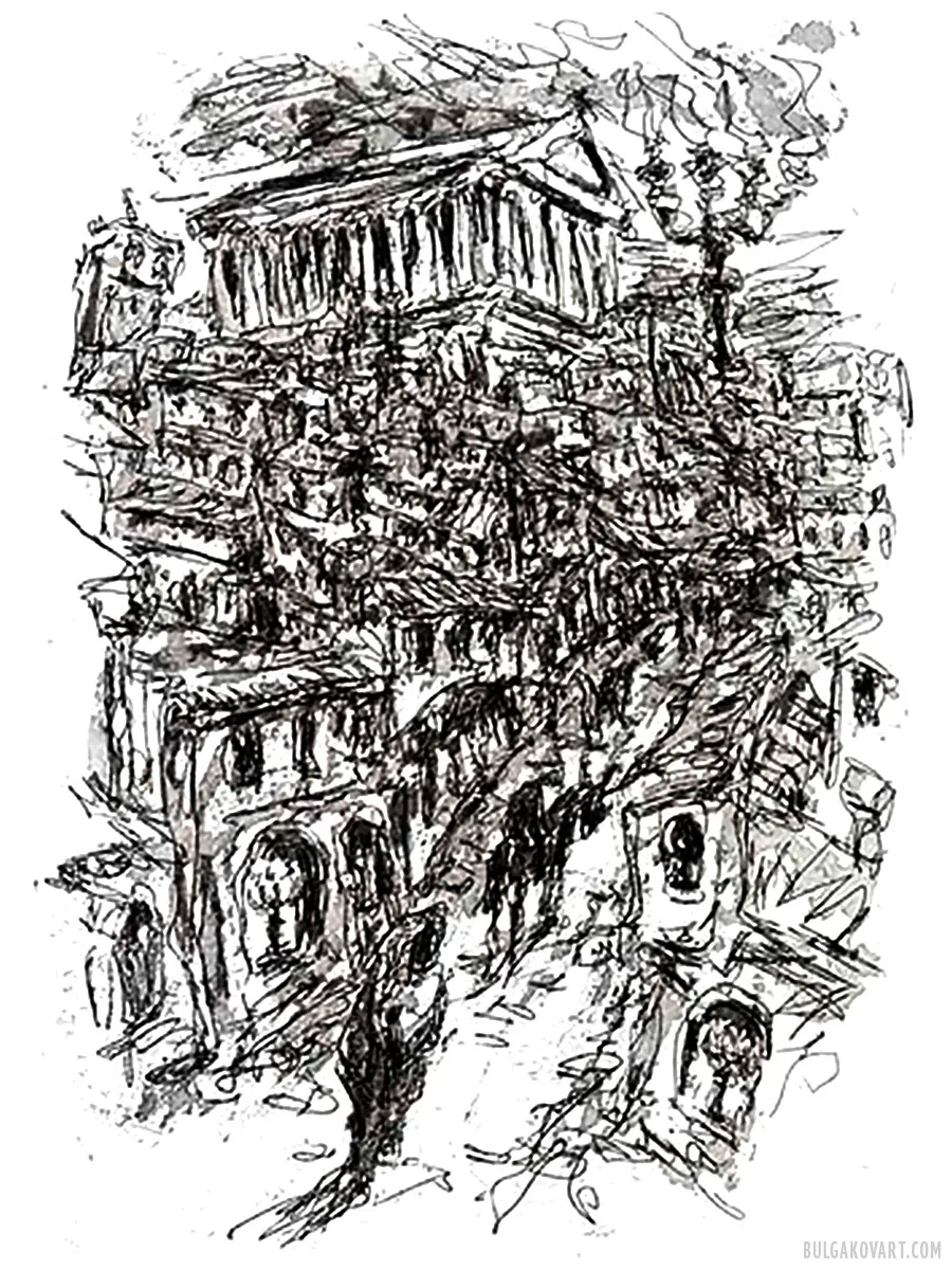 Иллюстрация №25 | Михаил Булгаков, «Мастер и Маргарита»