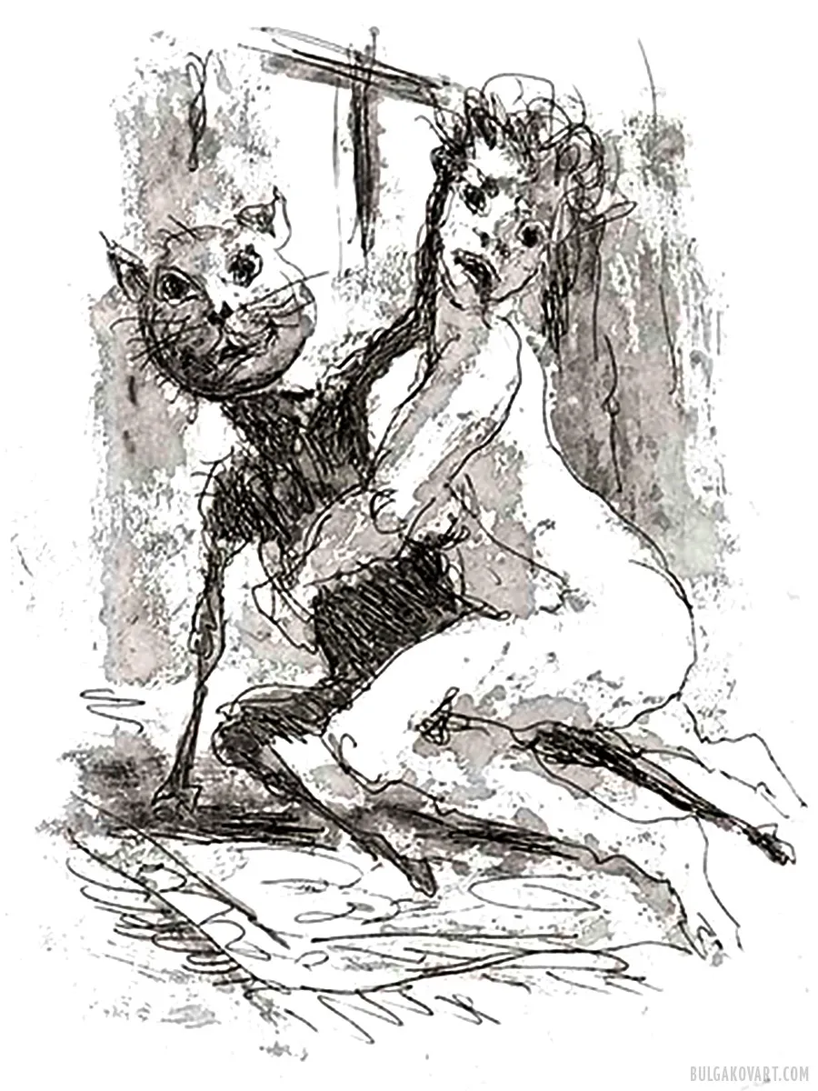 Иллюстрация №22 | Михаил Булгаков, «Мастер и Маргарита»