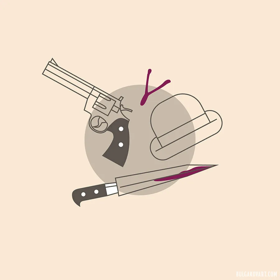 Иконка: Азазелло | Михаил Булгаков, «Мастер и Маргарита»