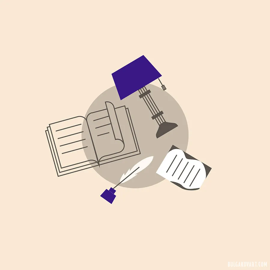 Иконка: Мастер | Михаил Булгаков, «Мастер и Маргарита»