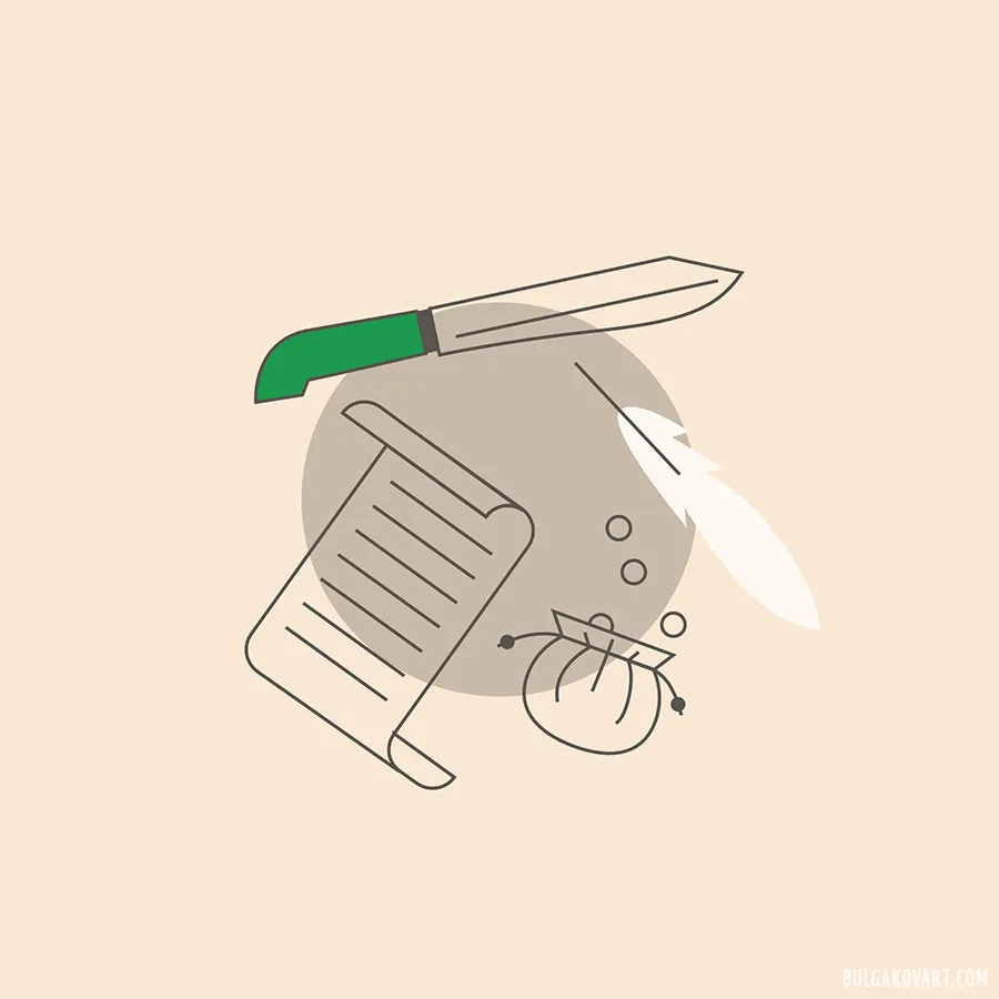 Иконка: Левий Матвей | Михаил Булгаков, «Мастер и Маргарита»