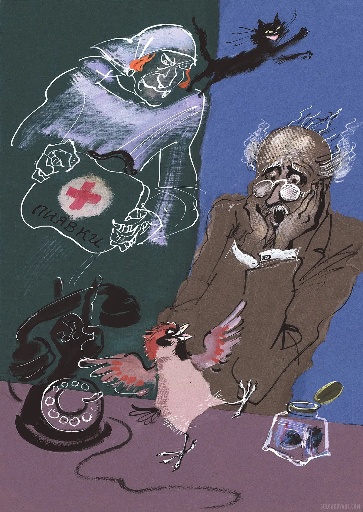 Иллюстрация №24 | Михаил Булгаков, «Мастер и Маргарита»