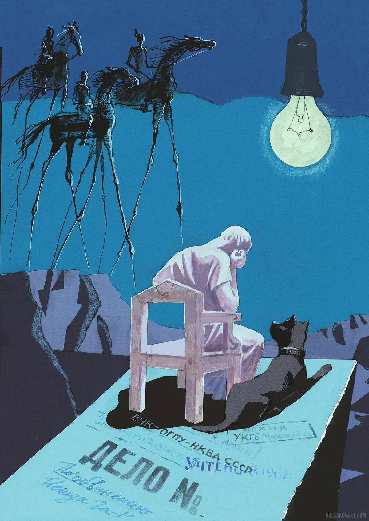 Иллюстрация №38 | Михаил Булгаков, «Мастер и Маргарита»