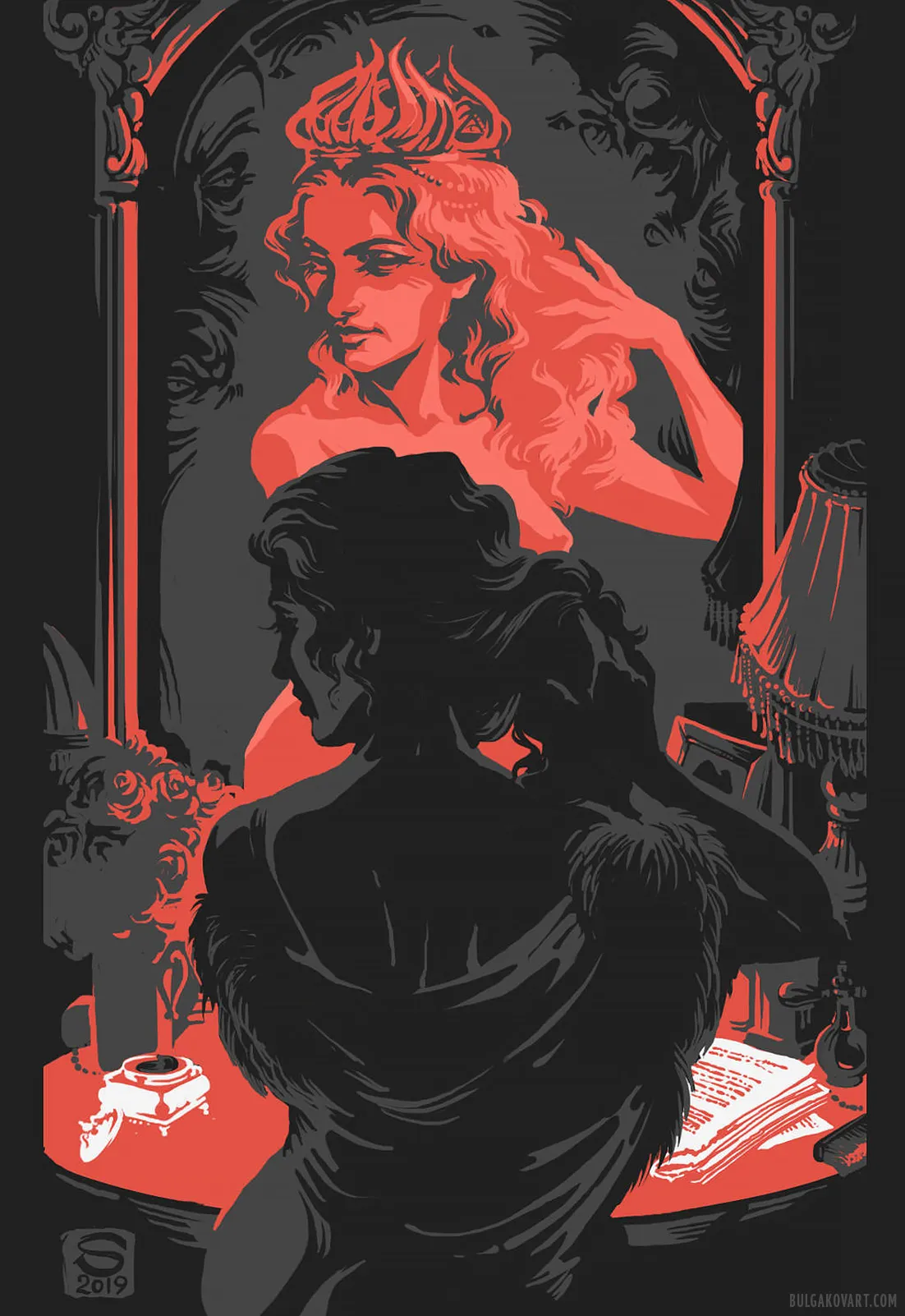 Иллюстрация №13 | Михаил Булгаков, «Мастер и Маргарита»