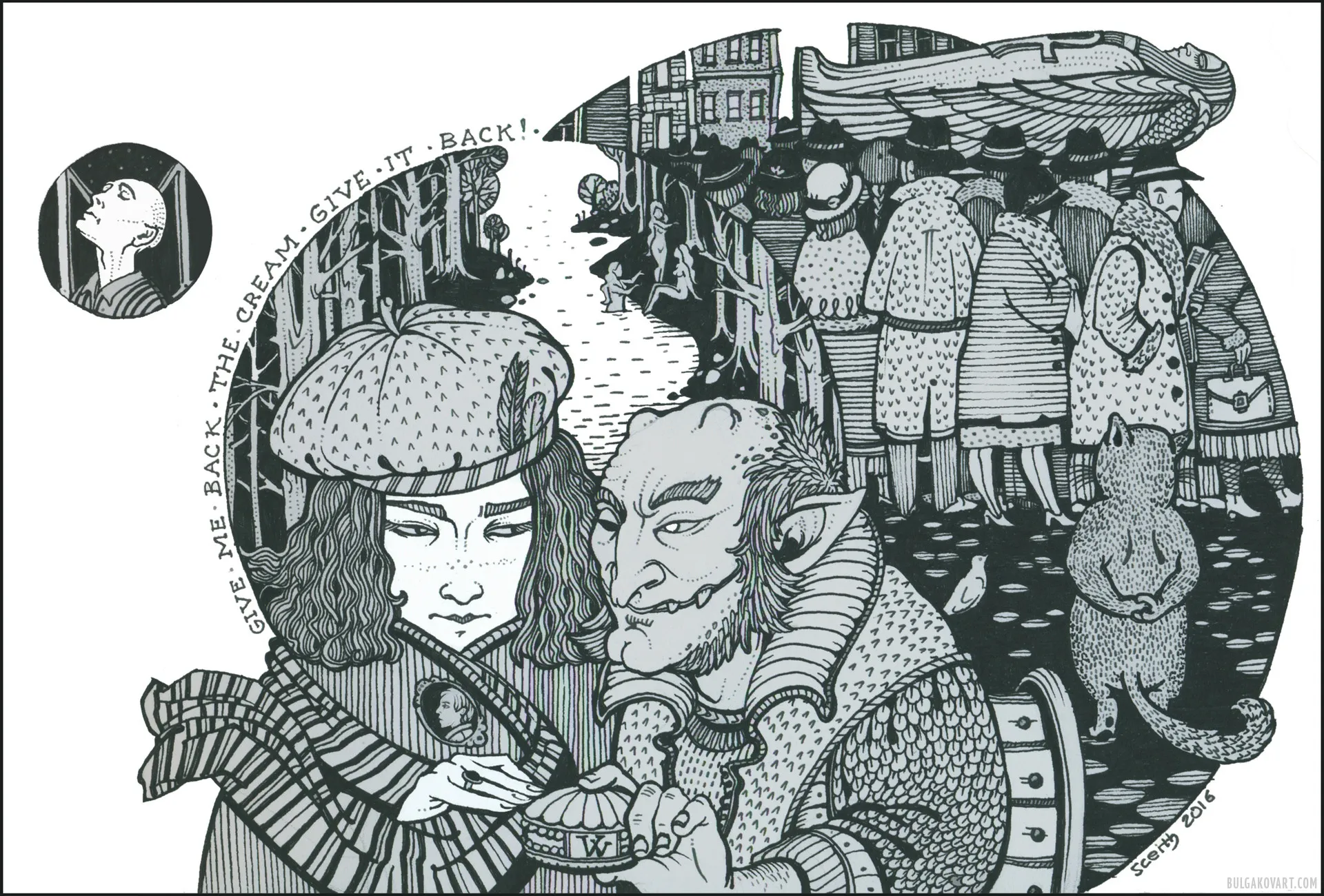 Иллюстрация №14 | Михаил Булгаков, «Мастер и Маргарита»