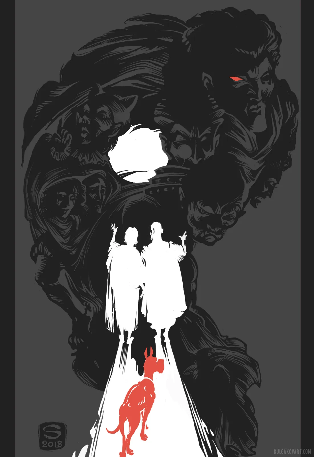 Иллюстрация №26 | Михаил Булгаков, «Мастер и Маргарита»