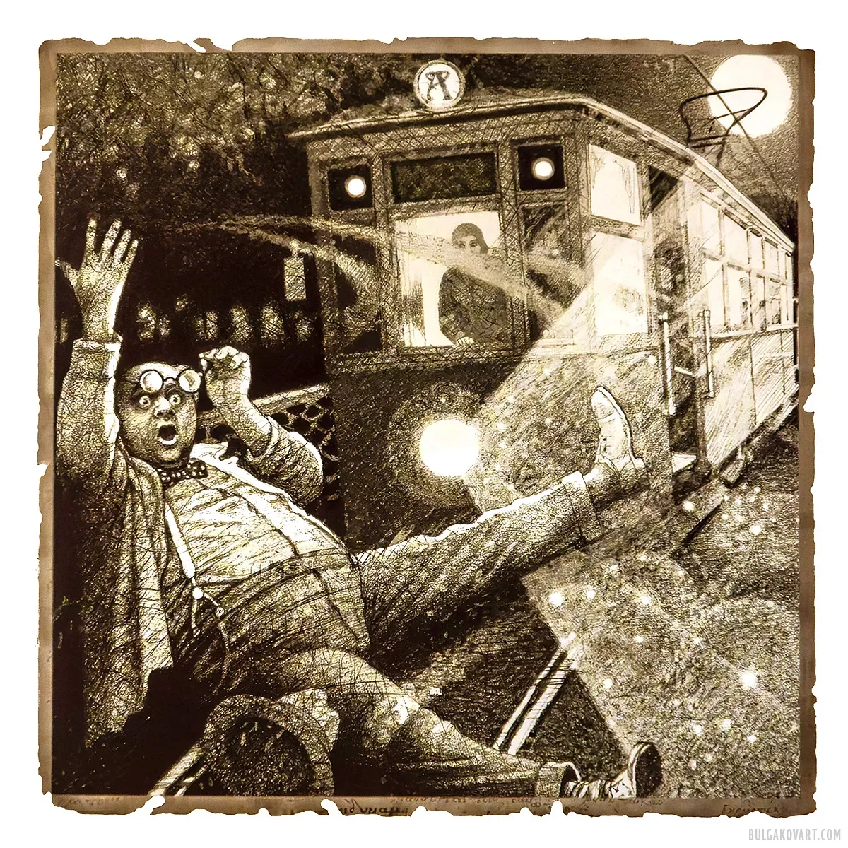Иллюстрация №2 | Михаил Булгаков, «Мастер и Маргарита»