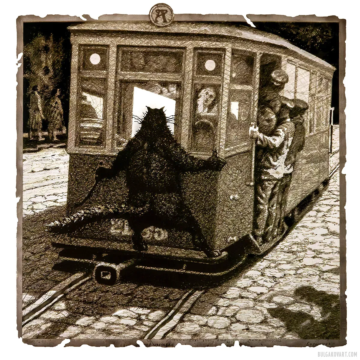 Иллюстрация №3 | Михаил Булгаков, «Мастер и Маргарита»