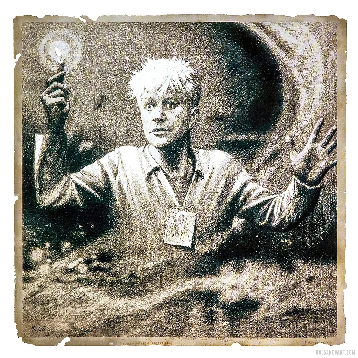 Иллюстрация №4 | Михаил Булгаков, «Мастер и Маргарита»