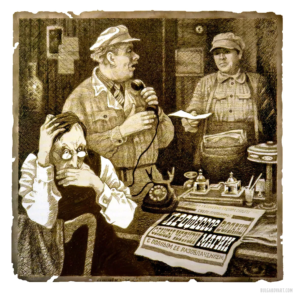 Иллюстрация №10 | Михаил Булгаков, «Мастер и Маргарита»