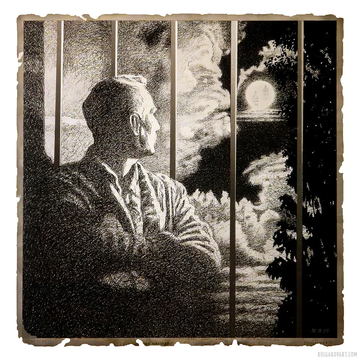 Иллюстрация №13 | Михаил Булгаков, «Мастер и Маргарита»