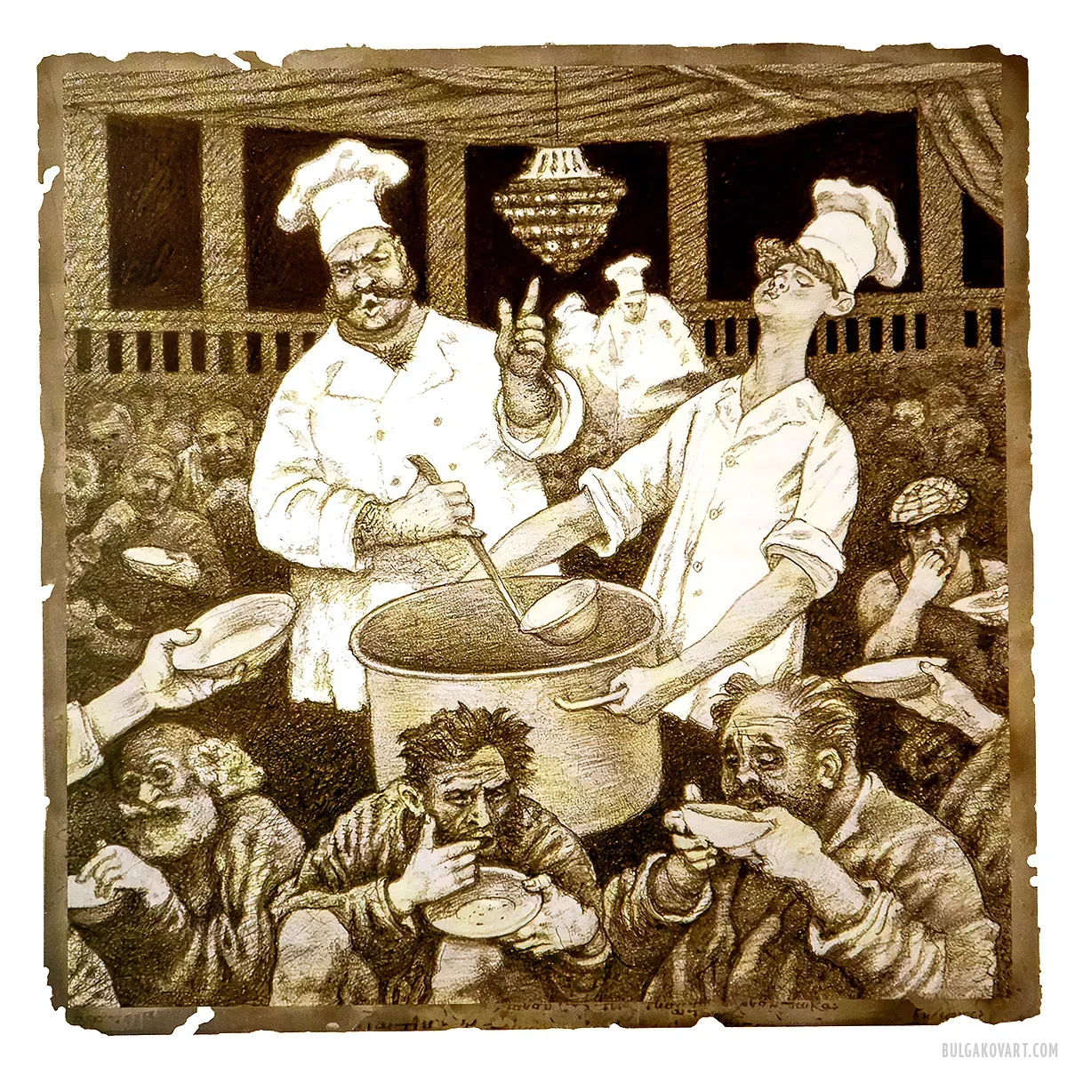 Иллюстрация №18 | Михаил Булгаков, «Мастер и Маргарита»