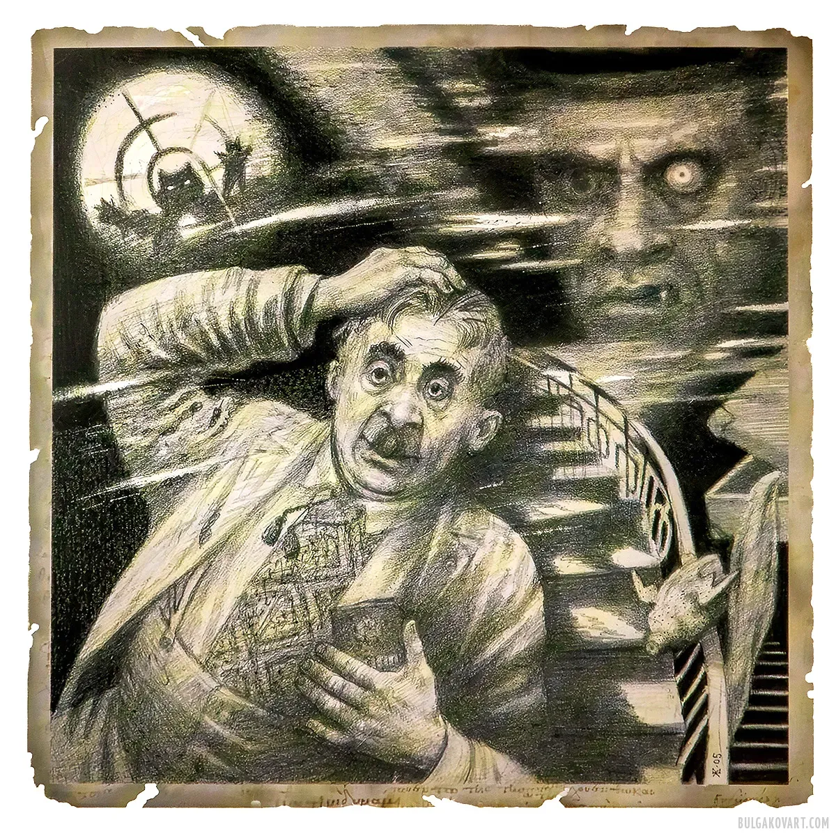 Иллюстрация №20 | Михаил Булгаков, «Мастер и Маргарита»