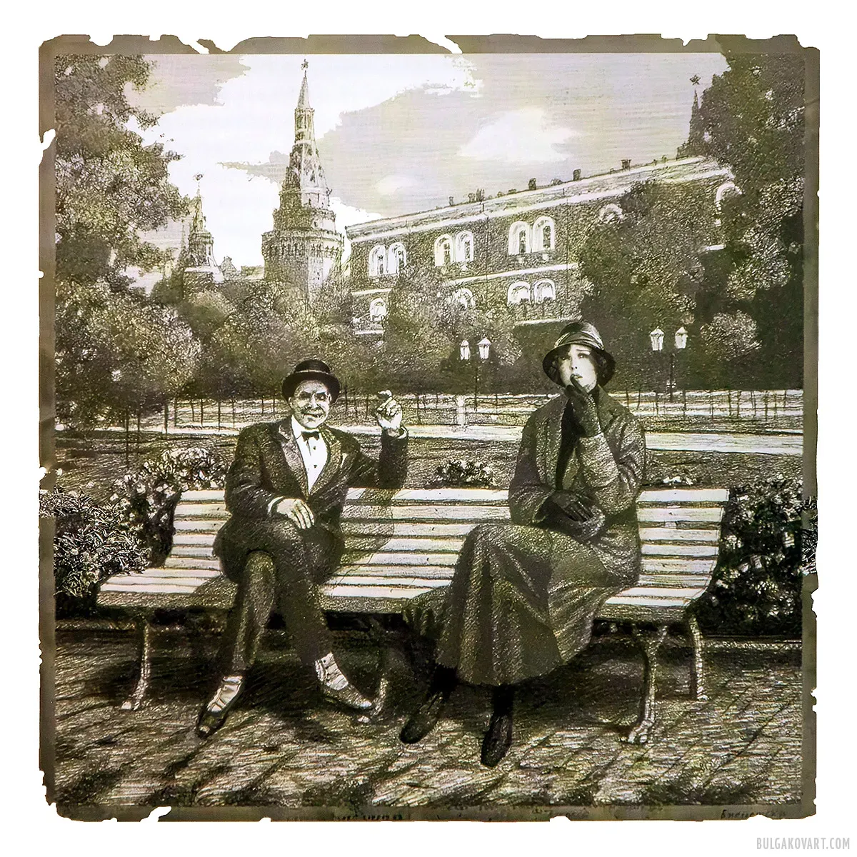 Иллюстрация №22 | Михаил Булгаков, «Мастер и Маргарита»