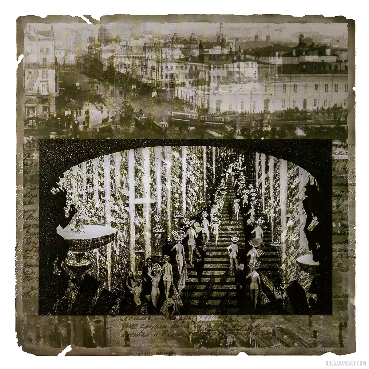 Иллюстрация №28 | Михаил Булгаков, «Мастер и Маргарита»