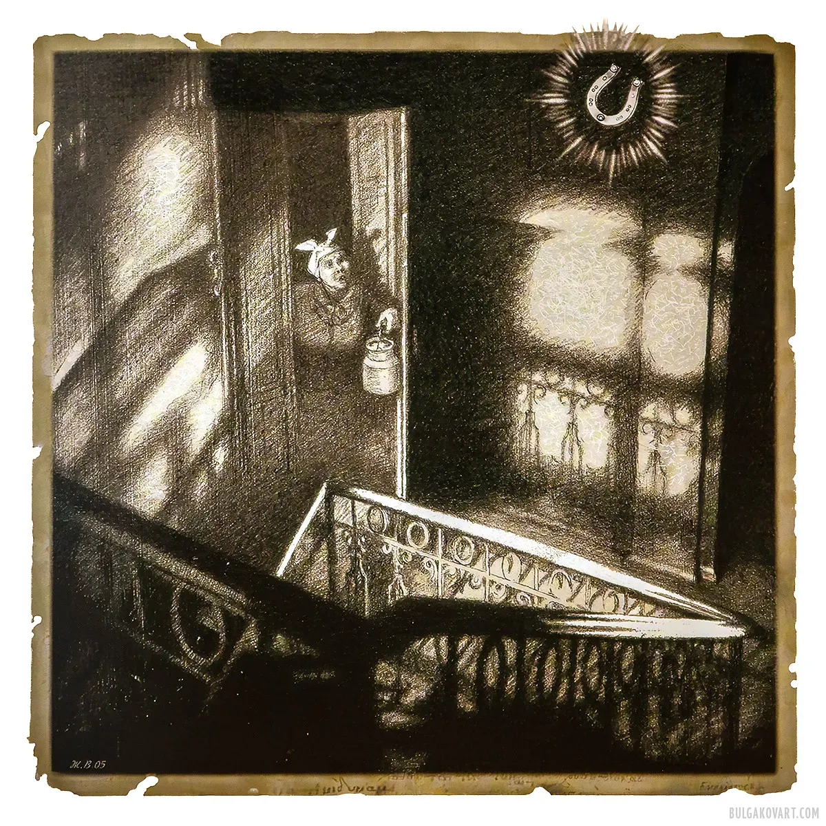Иллюстрация №30 | Михаил Булгаков, «Мастер и Маргарита»