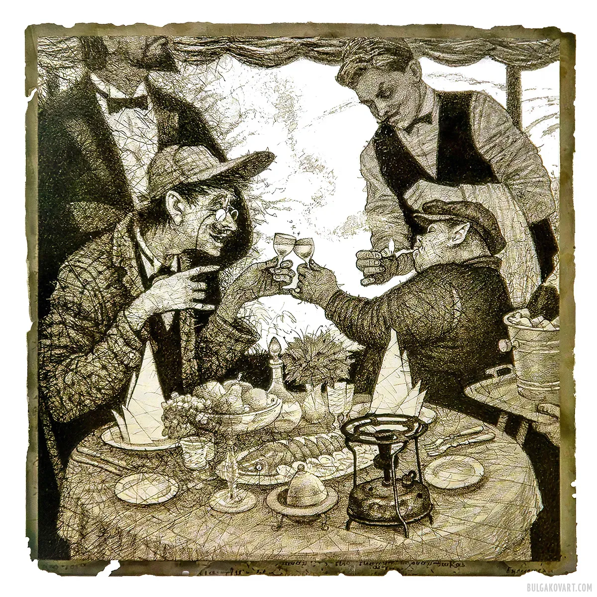 Иллюстрация №33 | Михаил Булгаков, «Мастер и Маргарита»