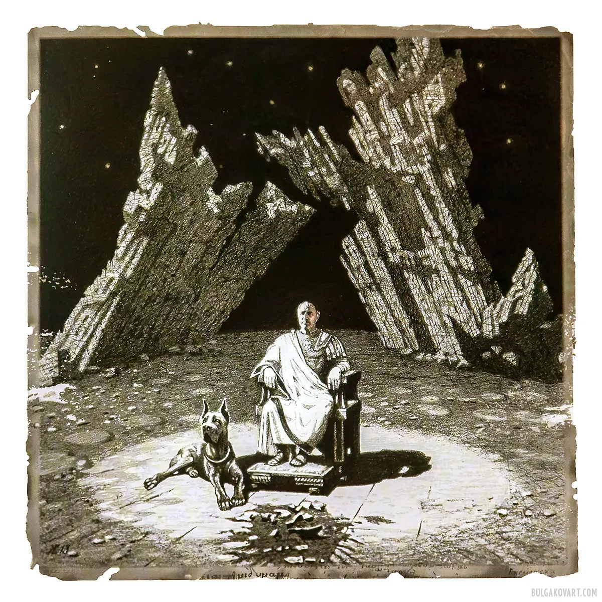 Иллюстрация №40 | Михаил Булгаков, «Мастер и Маргарита»