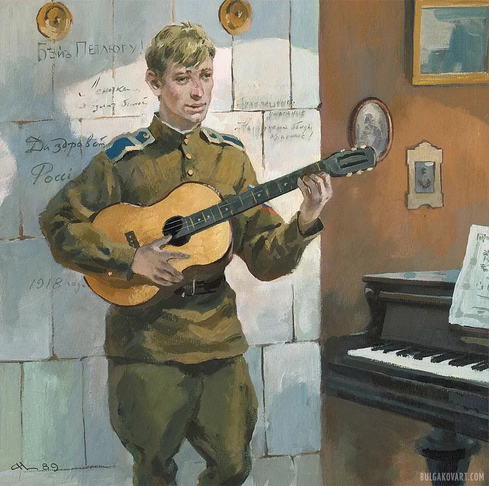 Иллюстрация №2 | Михаил Булгаков, «Белая гвардия»