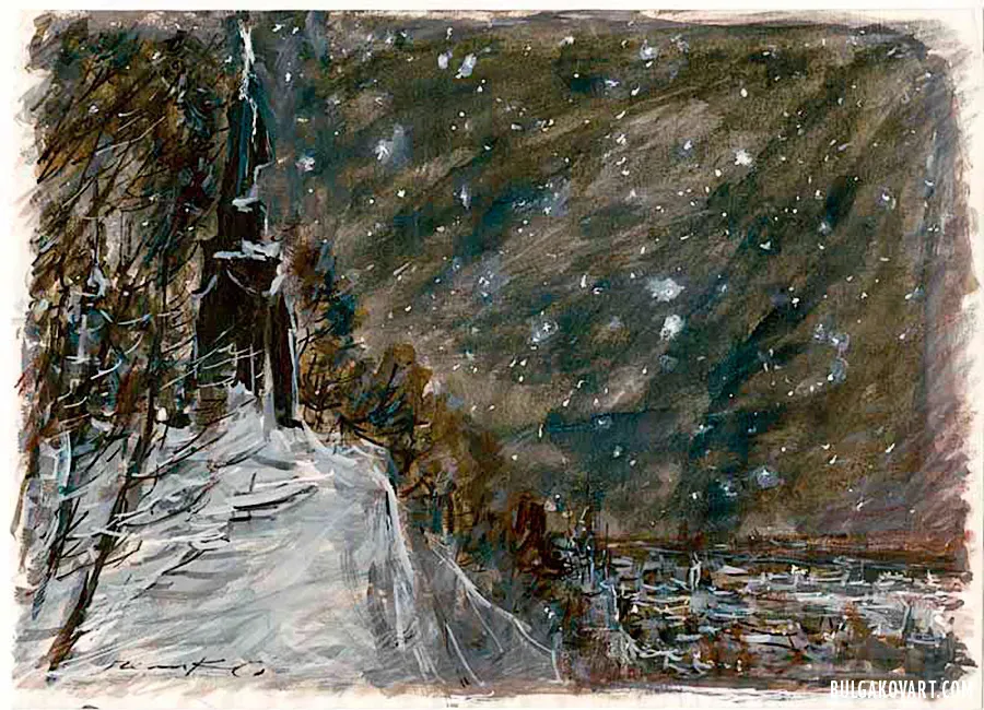 Иллюстрация №21 | Михаил Булгаков, «Белая гвардия»