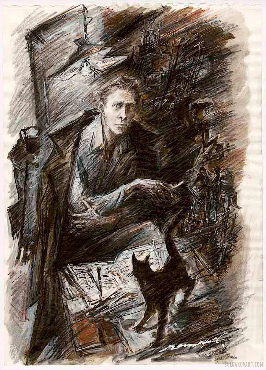 Иллюстрация №1 | Михаил Булгаков, «Белая гвардия»