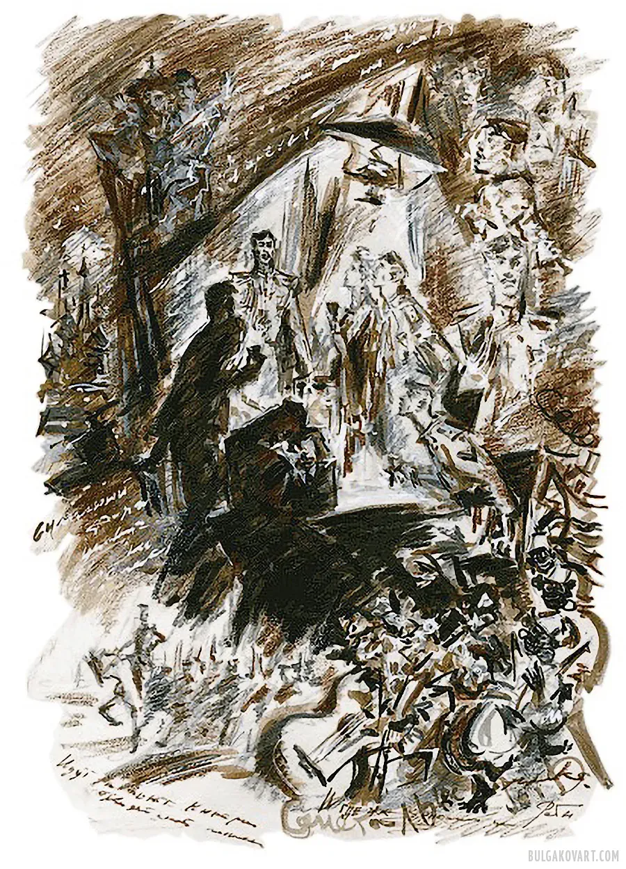 Иллюстрация №4 | Михаил Булгаков, «Белая гвардия»