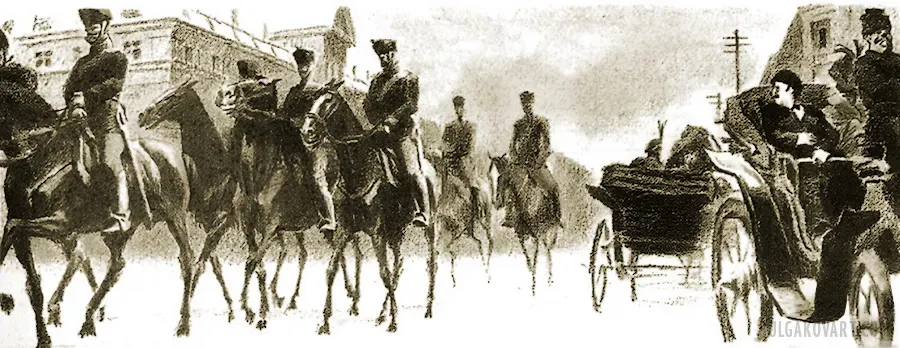 Иллюстрация №10 | Михаил Булгаков, «Белая гвардия»