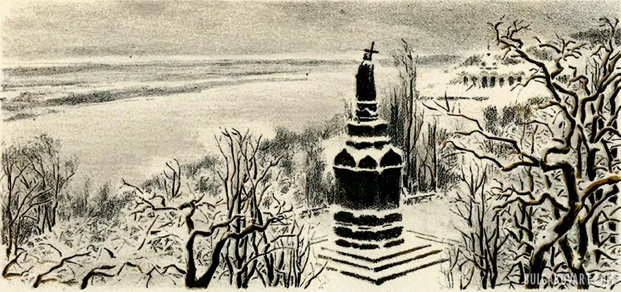 Иллюстрация №5 | Михаил Булгаков, «Белая гвардия»